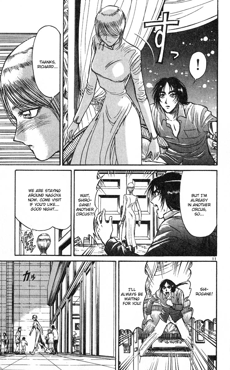 Karakuri Circus Chapter 278 page 12 - Chapter 278: Intermission IV - Astonishment