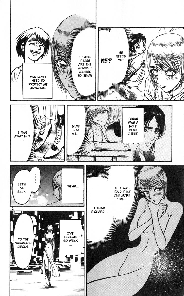 Karakuri Circus Chapter 278 page 13 - Chapter 278: Intermission IV - Astonishment