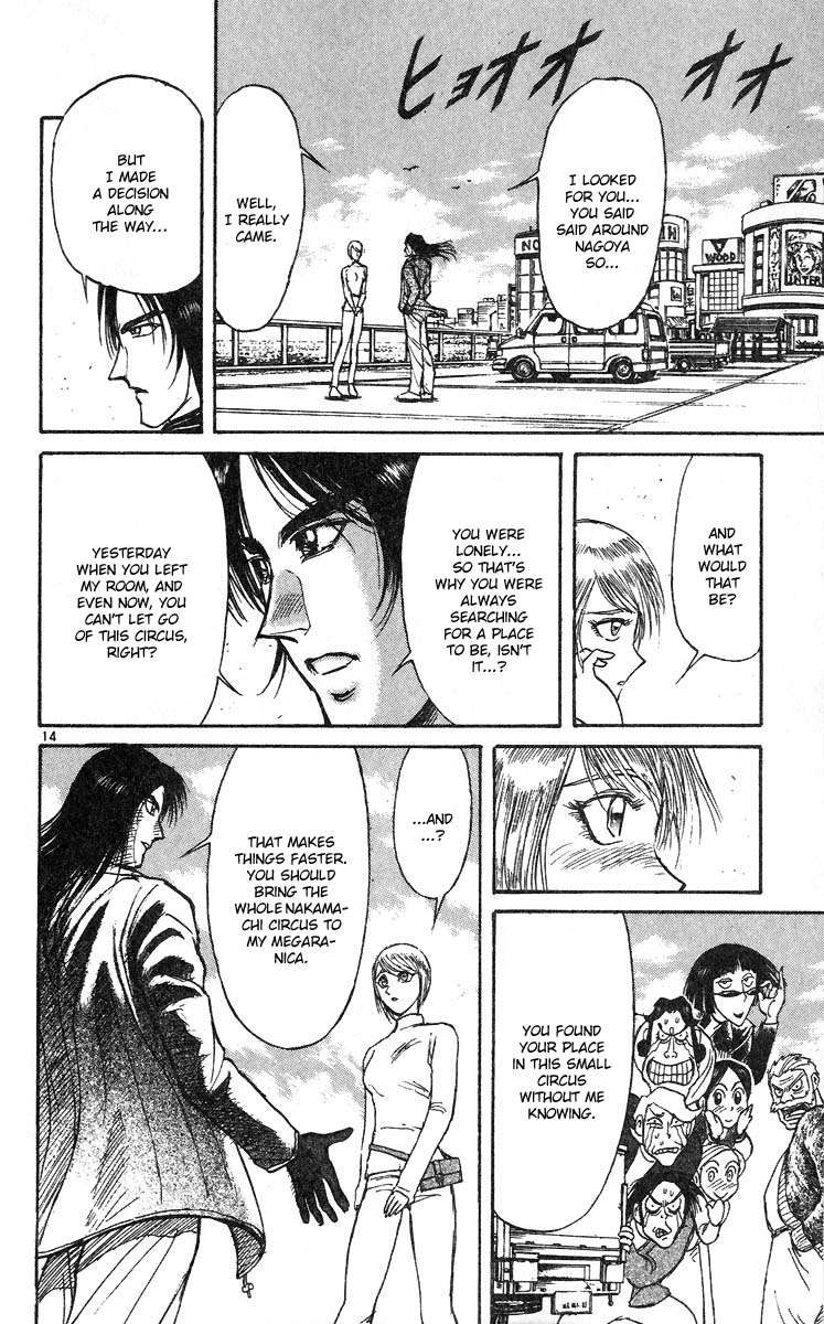 Karakuri Circus Chapter 278 page 15 - Chapter 278: Intermission IV - Astonishment