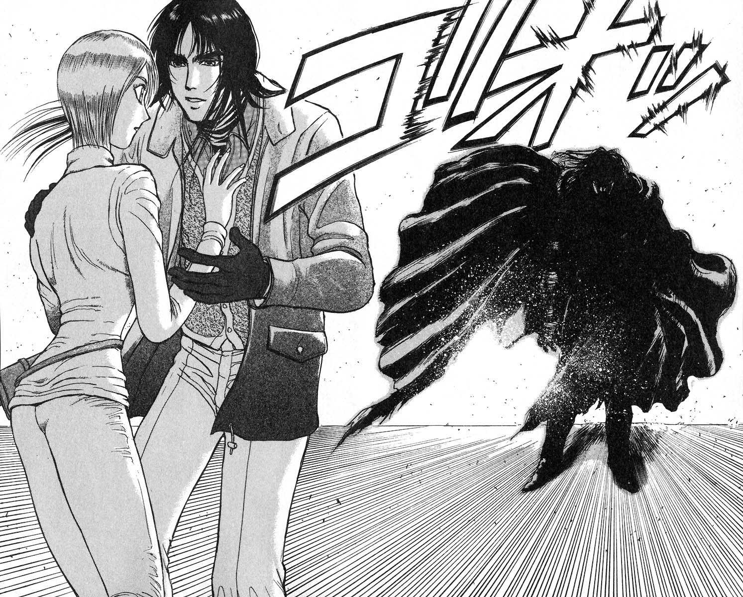 Karakuri Circus Chapter 278 page 17 - Chapter 278: Intermission IV - Astonishment