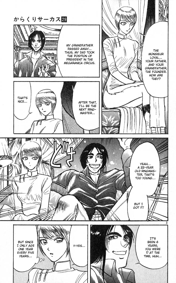 Karakuri Circus Chapter 278 page 4 - Chapter 278: Intermission IV - Astonishment