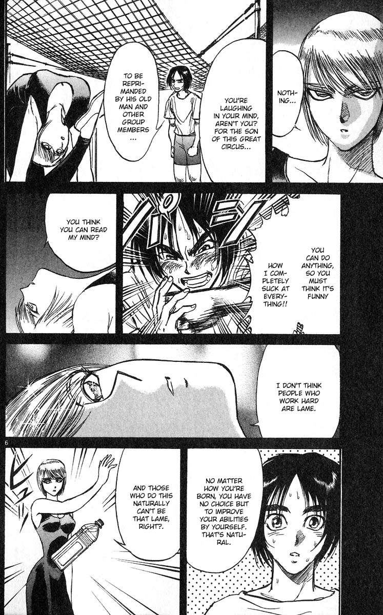 Karakuri Circus Chapter 278 page 7 - Chapter 278: Intermission IV - Astonishment
