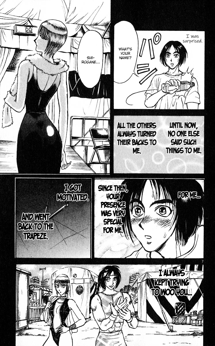 Karakuri Circus Chapter 278 page 8 - Chapter 278: Intermission IV - Astonishment