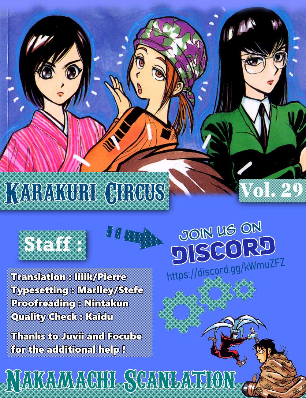 Karakuri Circus Chapter 279 page 1 - Chapter 279: Main Part - Reunion - Act 1: Opening Bell