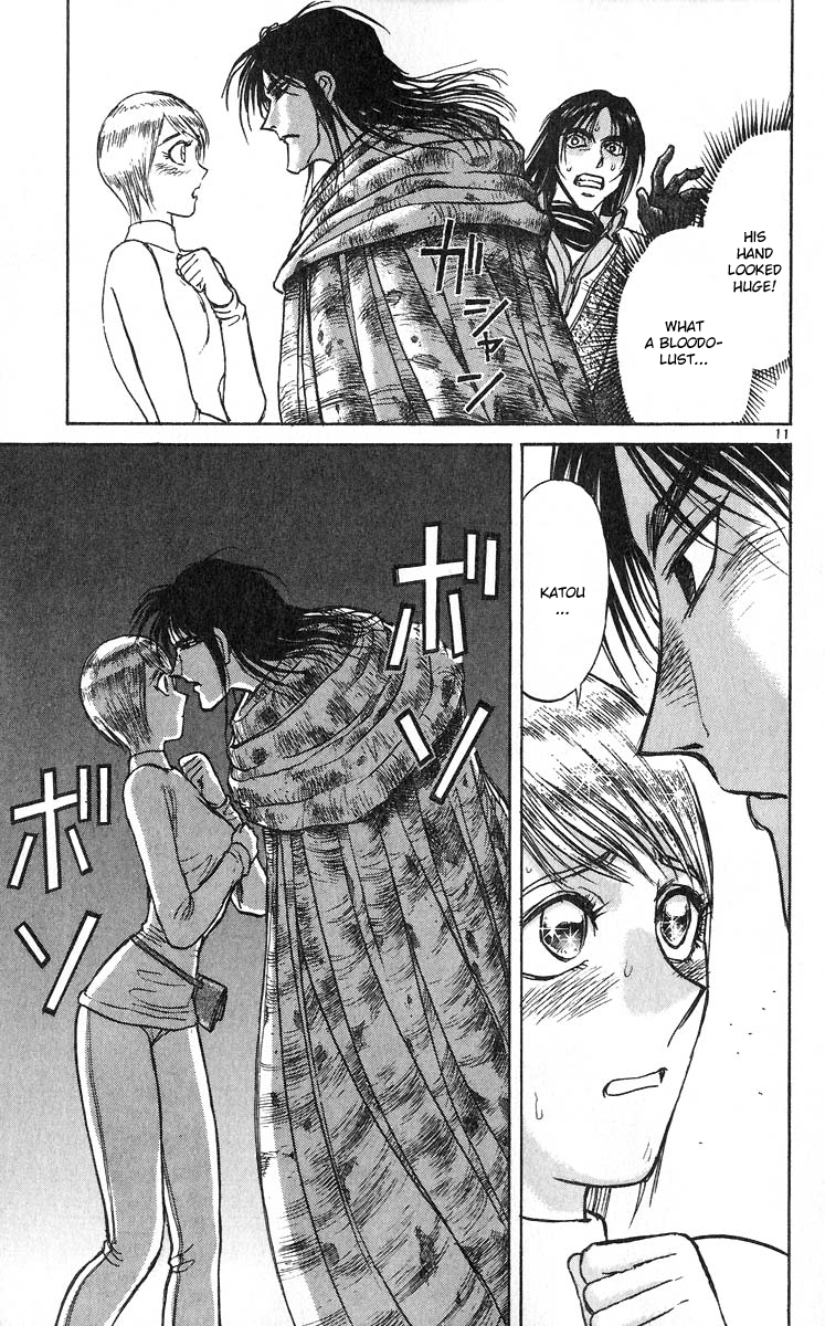 Karakuri Circus Chapter 279 page 10 - Chapter 279: Main Part - Reunion - Act 1: Opening Bell