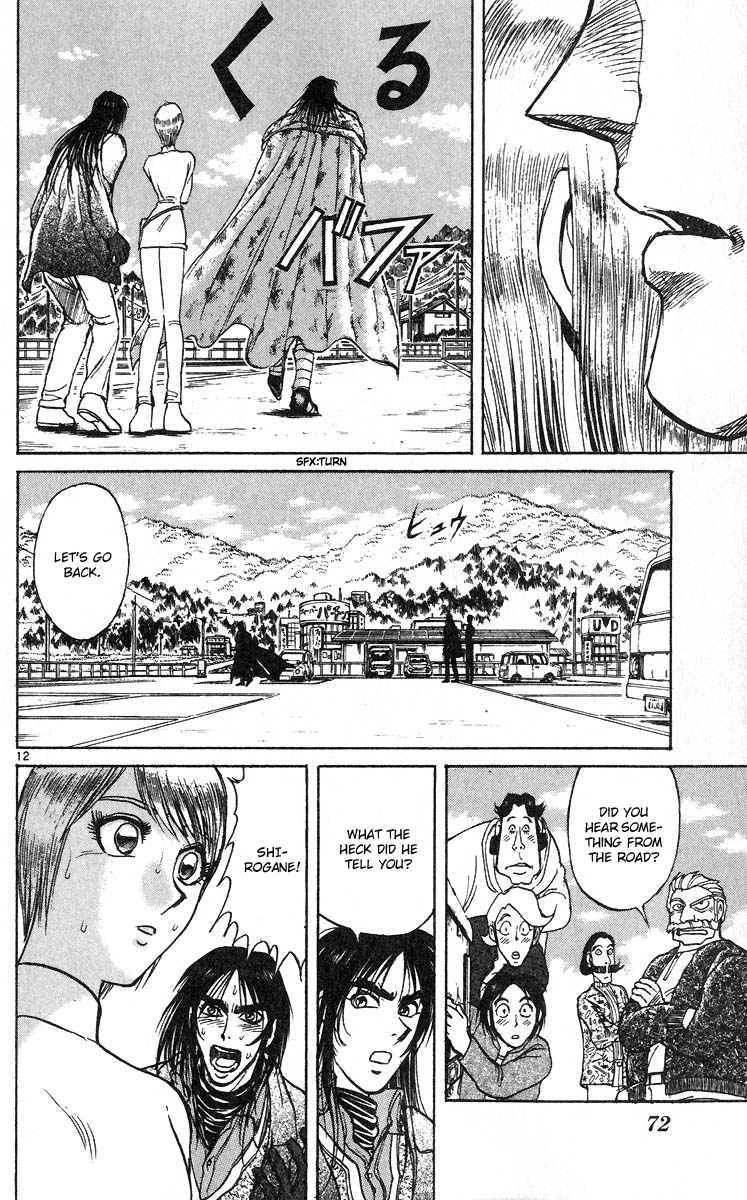 Karakuri Circus Chapter 279 page 11 - Chapter 279: Main Part - Reunion - Act 1: Opening Bell