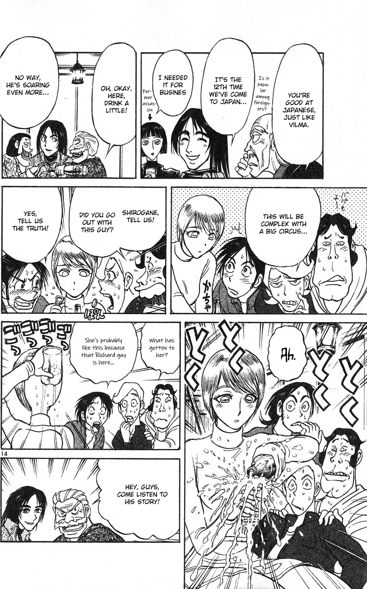 Karakuri Circus Chapter 279 page 13 - Chapter 279: Main Part - Reunion - Act 1: Opening Bell
