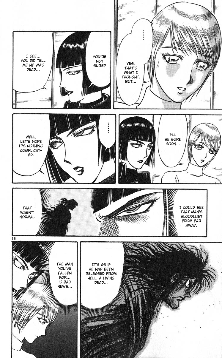 Karakuri Circus Chapter 279 page 15 - Chapter 279: Main Part - Reunion - Act 1: Opening Bell
