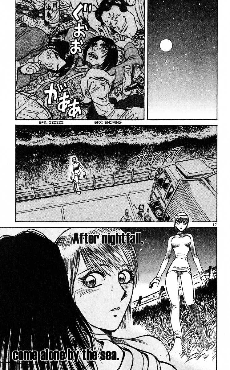 Karakuri Circus Chapter 279 page 16 - Chapter 279: Main Part - Reunion - Act 1: Opening Bell