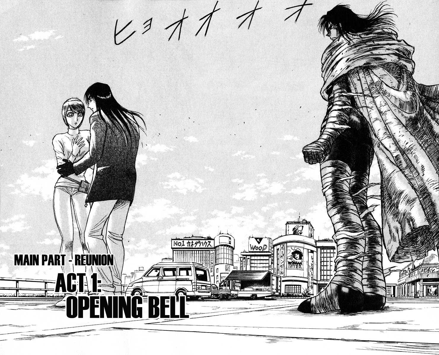 Karakuri Circus Chapter 279 page 3 - Chapter 279: Main Part - Reunion - Act 1: Opening Bell