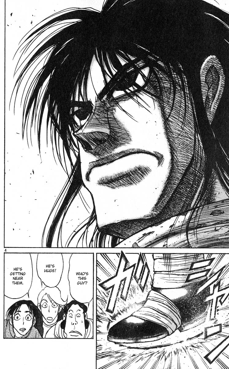 Karakuri Circus Chapter 279 page 4 - Chapter 279: Main Part - Reunion - Act 1: Opening Bell