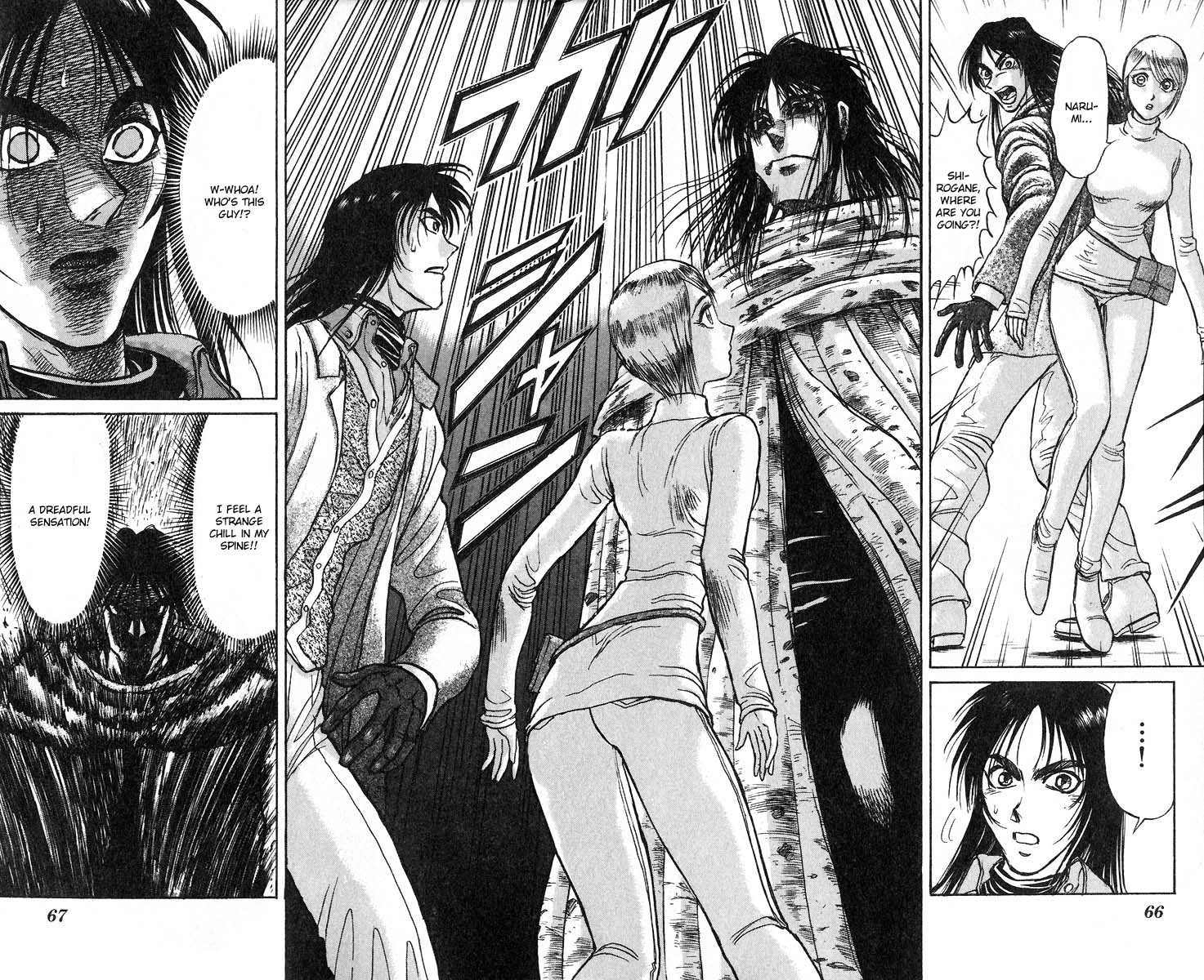 Karakuri Circus Chapter 279 page 6 - Chapter 279: Main Part - Reunion - Act 1: Opening Bell