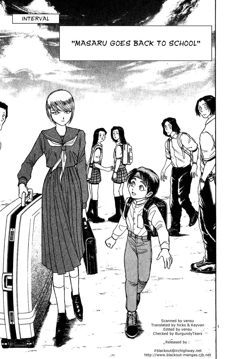 Karakuri Circus Chapter 28 page 1 - Chapter 28: Interval - Masaru Goes Back To School