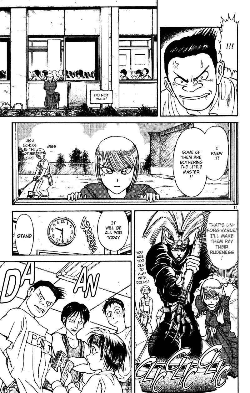 Karakuri Circus Chapter 28 page 11 - Chapter 28: Interval - Masaru Goes Back To School