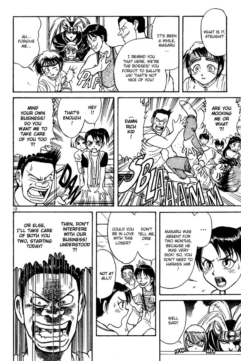 Karakuri Circus Chapter 28 page 12 - Chapter 28: Interval - Masaru Goes Back To School