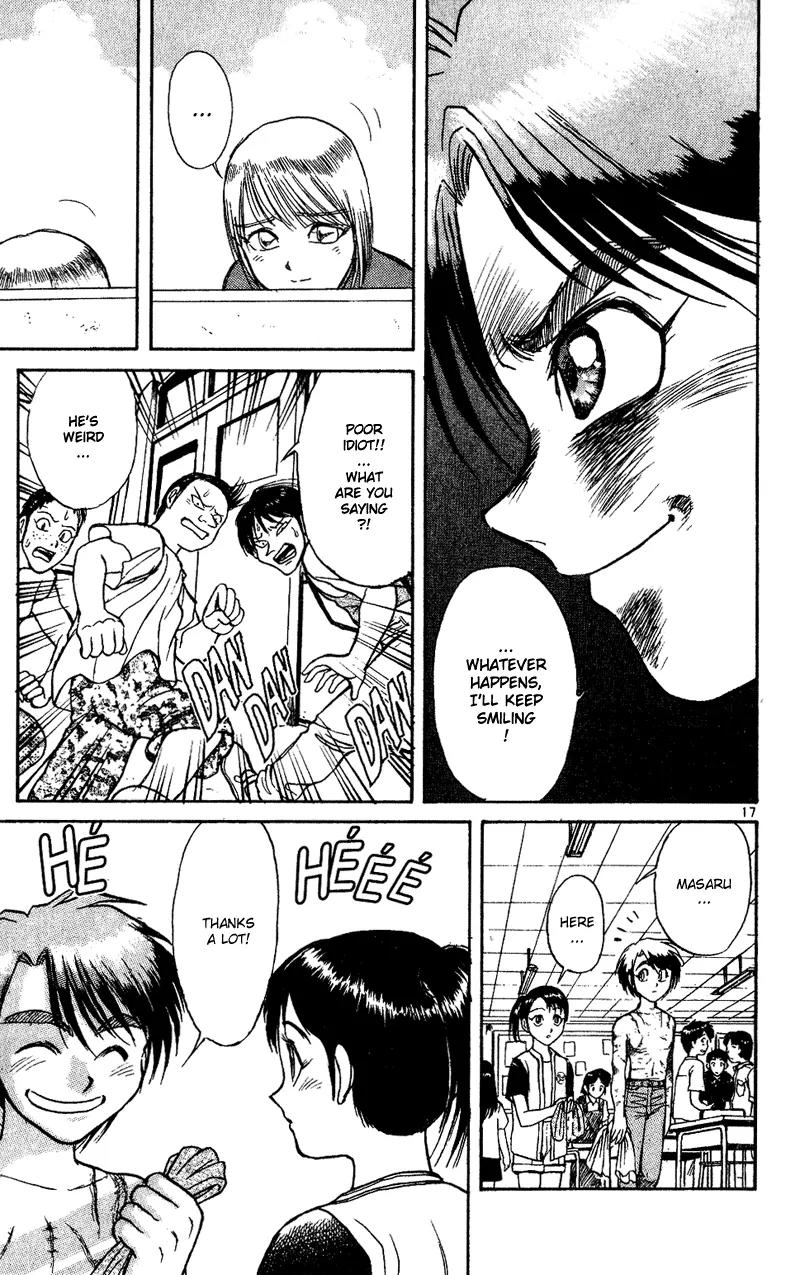 Karakuri Circus Chapter 28 page 17 - Chapter 28: Interval - Masaru Goes Back To School