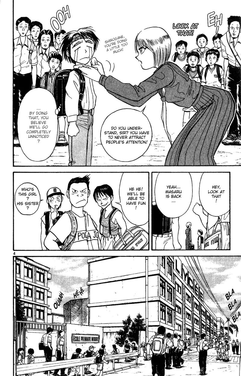 Karakuri Circus Chapter 28 page 4 - Chapter 28: Interval - Masaru Goes Back To School