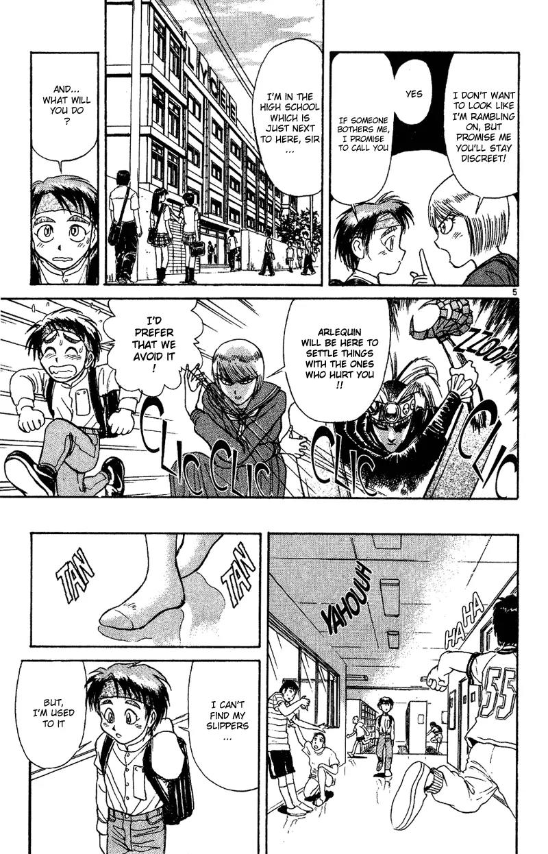 Karakuri Circus Chapter 28 page 5 - Chapter 28: Interval - Masaru Goes Back To School