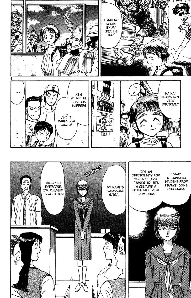 Karakuri Circus Chapter 28 page 6 - Chapter 28: Interval - Masaru Goes Back To School
