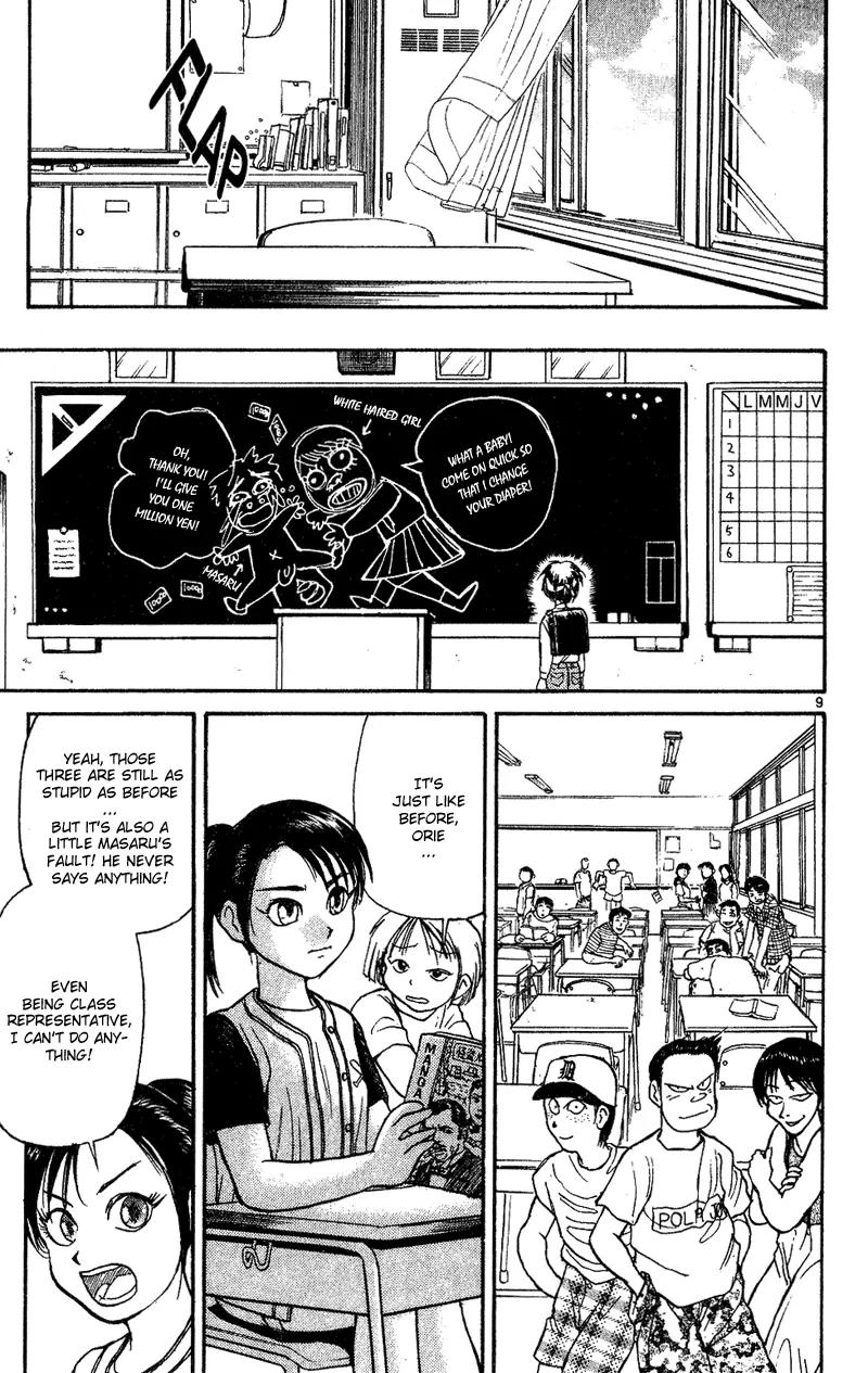 Karakuri Circus Chapter 28 page 9 - Chapter 28: Interval - Masaru Goes Back To School