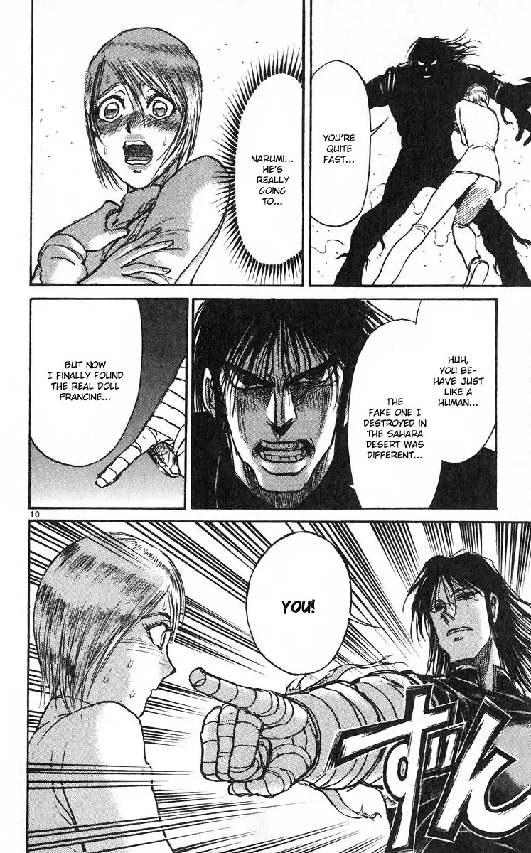 Karakuri Circus Chapter 280 page 10 - Chapter 280: Main Part - Reunion - Act 2: At the Sea, late in the Night
