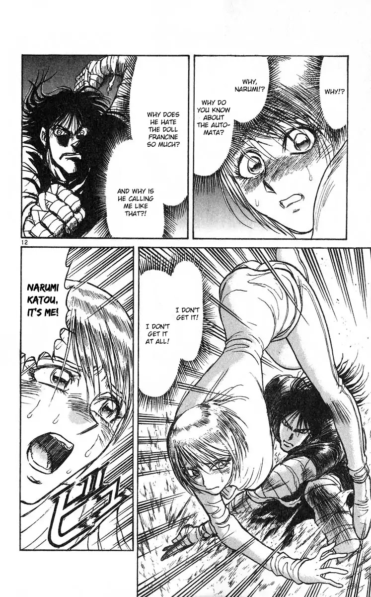 Karakuri Circus Chapter 280 page 12 - Chapter 280: Main Part - Reunion - Act 2: At the Sea, late in the Night