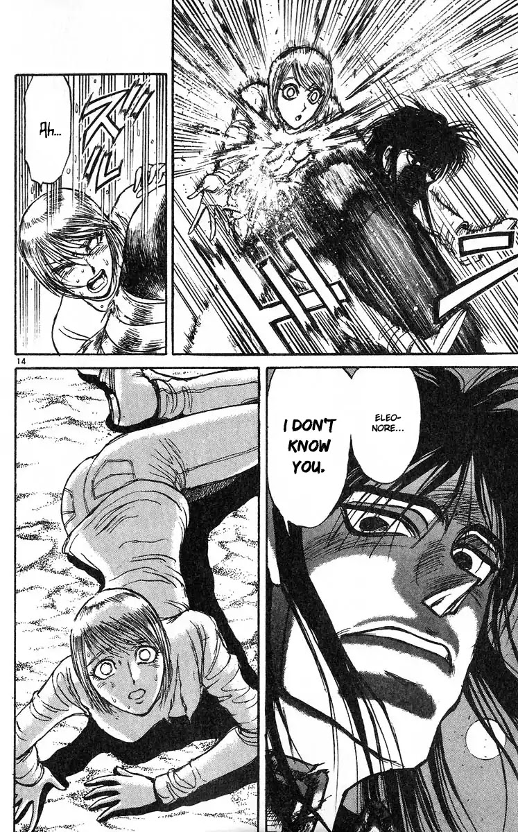 Karakuri Circus Chapter 280 page 14 - Chapter 280: Main Part - Reunion - Act 2: At the Sea, late in the Night