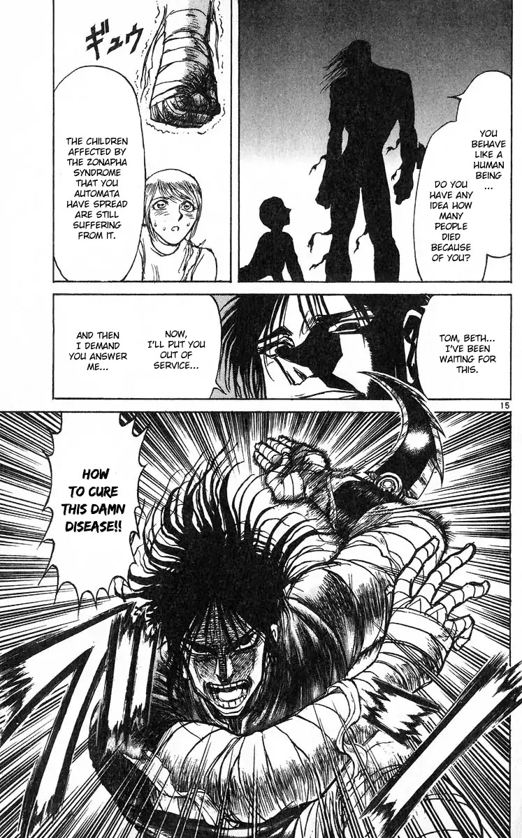 Karakuri Circus Chapter 280 page 15 - Chapter 280: Main Part - Reunion - Act 2: At the Sea, late in the Night