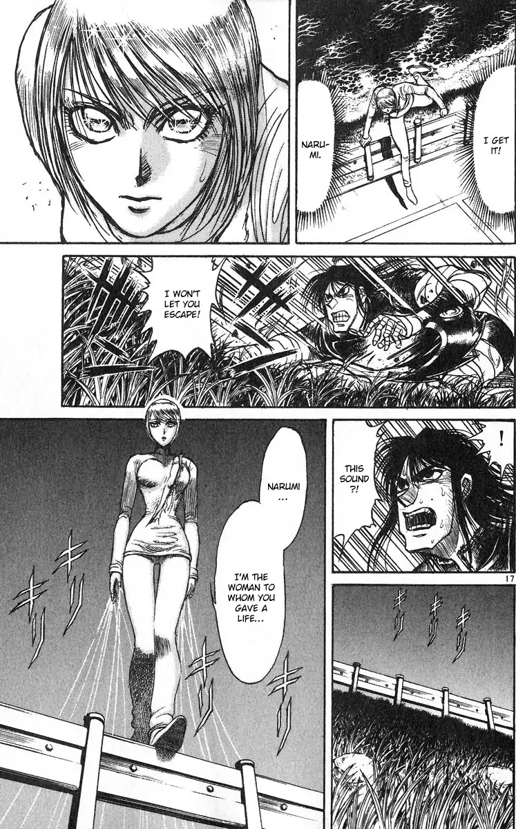 Karakuri Circus Chapter 280 page 17 - Chapter 280: Main Part - Reunion - Act 2: At the Sea, late in the Night