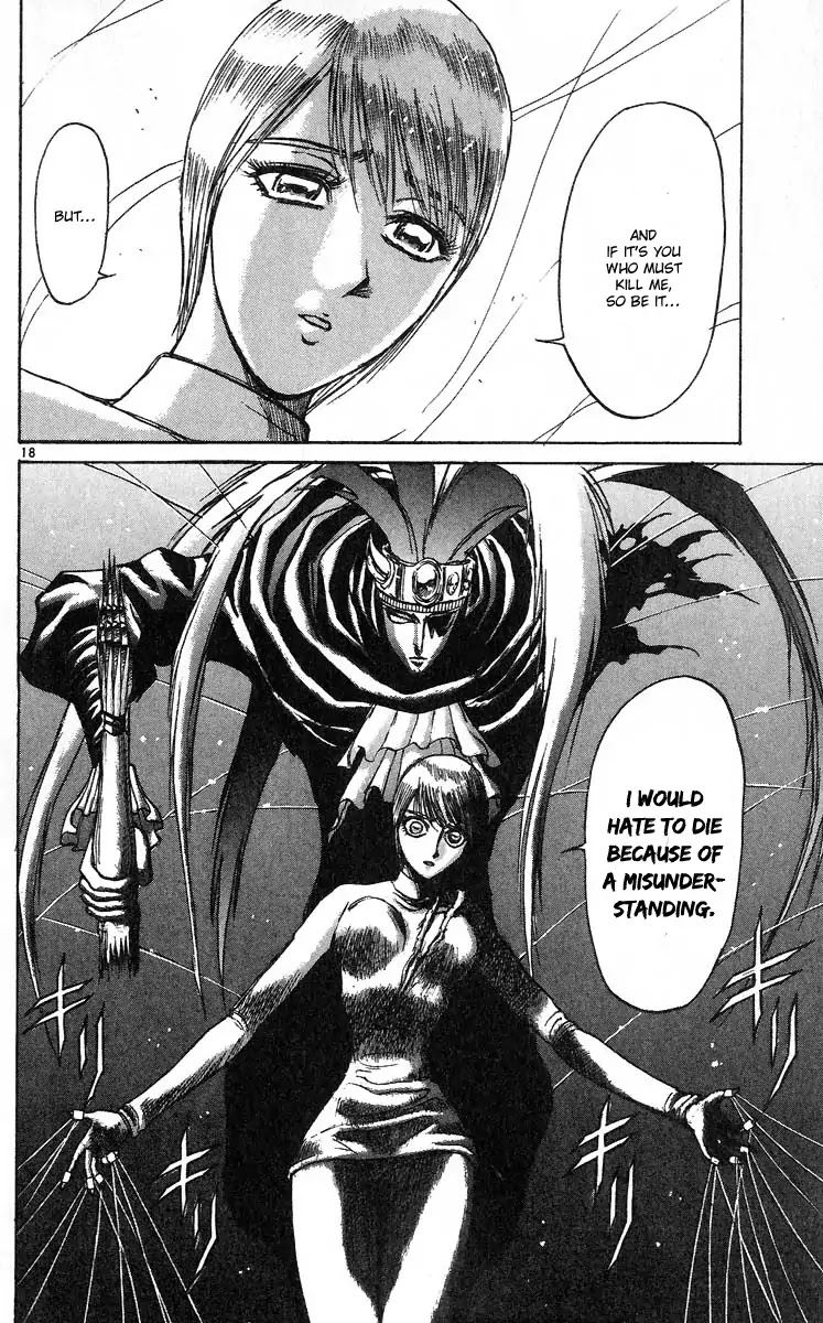 Karakuri Circus Chapter 280 page 18 - Chapter 280: Main Part - Reunion - Act 2: At the Sea, late in the Night