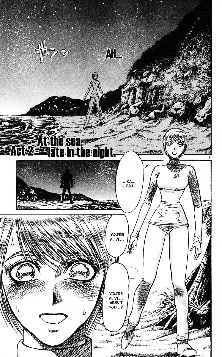 Karakuri Circus Chapter 280 page 2 - Chapter 280: Main Part - Reunion - Act 2: At the Sea, late in the Night