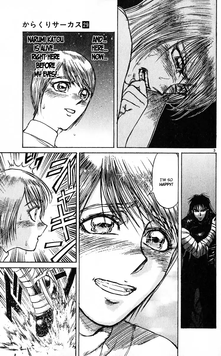 Karakuri Circus Chapter 280 page 4 - Chapter 280: Main Part - Reunion - Act 2: At the Sea, late in the Night