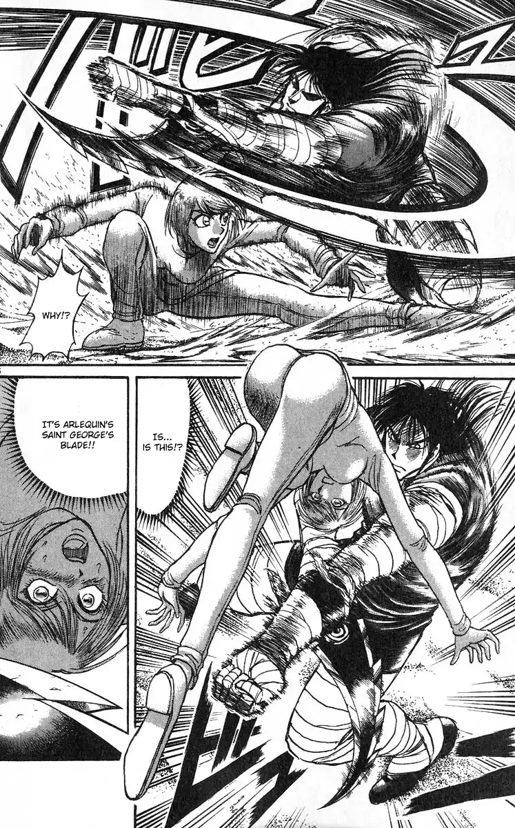 Karakuri Circus Chapter 280 page 6 - Chapter 280: Main Part - Reunion - Act 2: At the Sea, late in the Night
