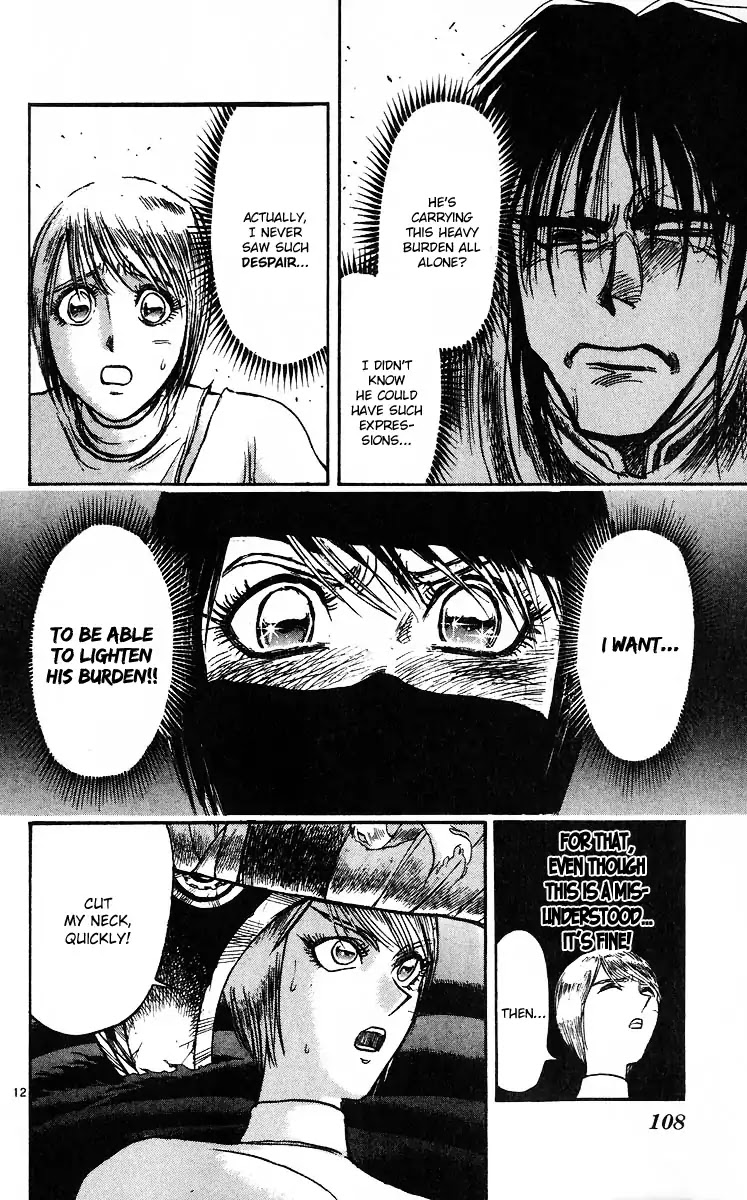 Karakuri Circus Chapter 281 page 13 - Chapter 281: Main Part - Reunion - Act 3: Shirogane's decision
