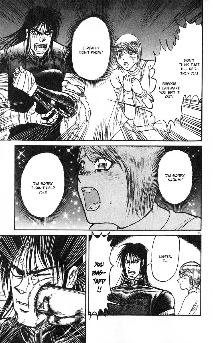 Karakuri Circus Chapter 281 page 16 - Chapter 281: Main Part - Reunion - Act 3: Shirogane's decision