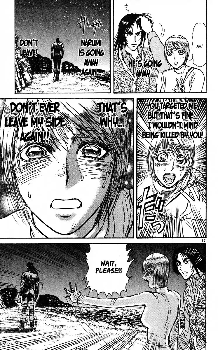 Karakuri Circus Chapter 281 page 18 - Chapter 281: Main Part - Reunion - Act 3: Shirogane's decision