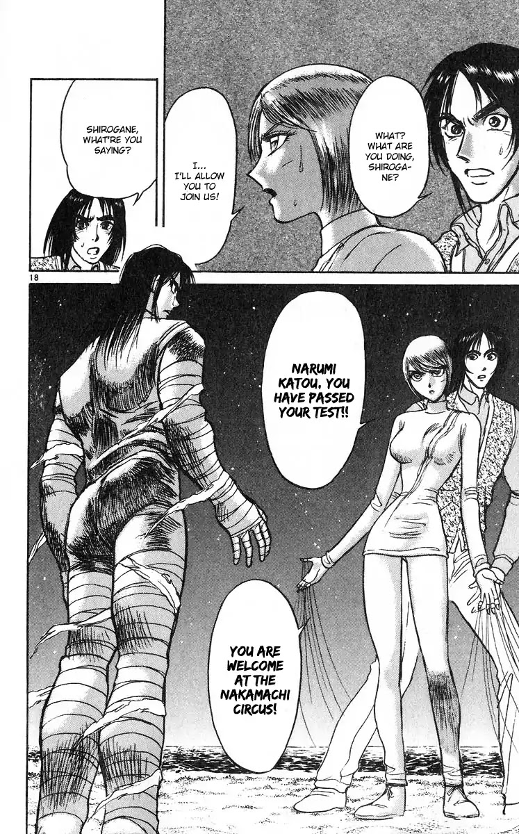 Karakuri Circus Chapter 281 page 19 - Chapter 281: Main Part - Reunion - Act 3: Shirogane's decision