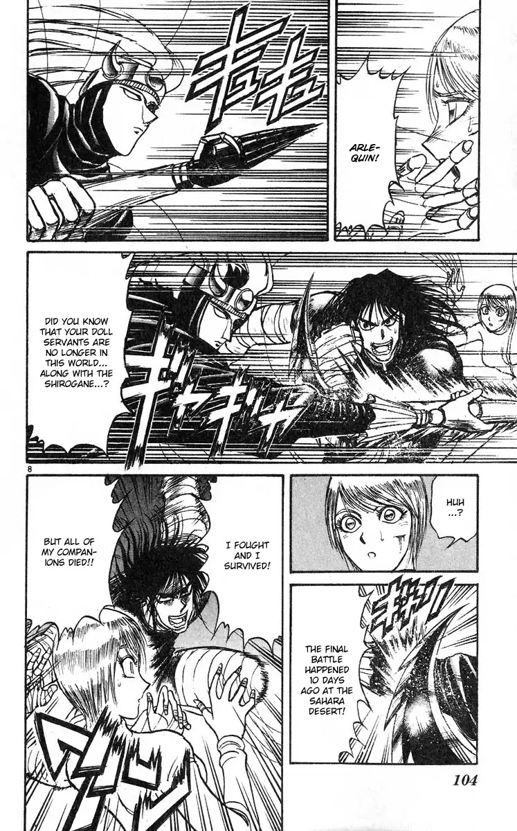 Karakuri Circus Chapter 281 page 9 - Chapter 281: Main Part - Reunion - Act 3: Shirogane's decision