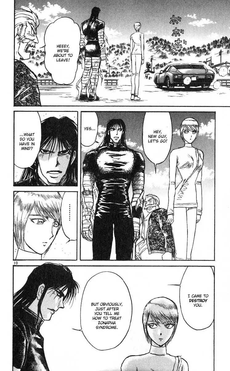 Karakuri Circus Chapter 282 page 11 - Chapter 282: Main Part - Reunion - Act 4: Temporary Closure