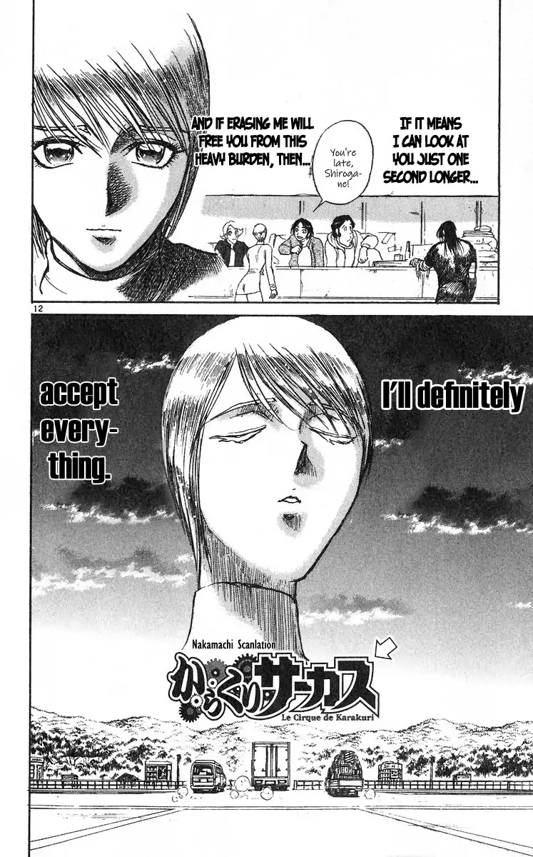 Karakuri Circus Chapter 282 page 13 - Chapter 282: Main Part - Reunion - Act 4: Temporary Closure