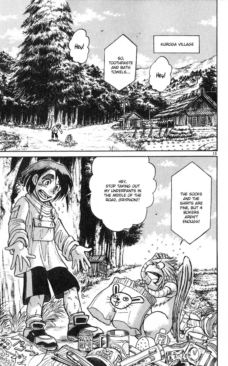 Karakuri Circus Chapter 282 page 14 - Chapter 282: Main Part - Reunion - Act 4: Temporary Closure
