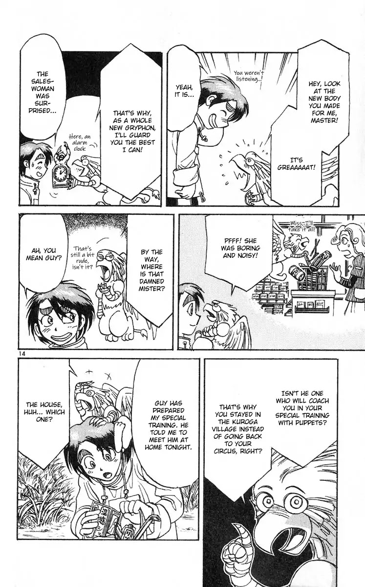 Karakuri Circus Chapter 282 page 15 - Chapter 282: Main Part - Reunion - Act 4: Temporary Closure