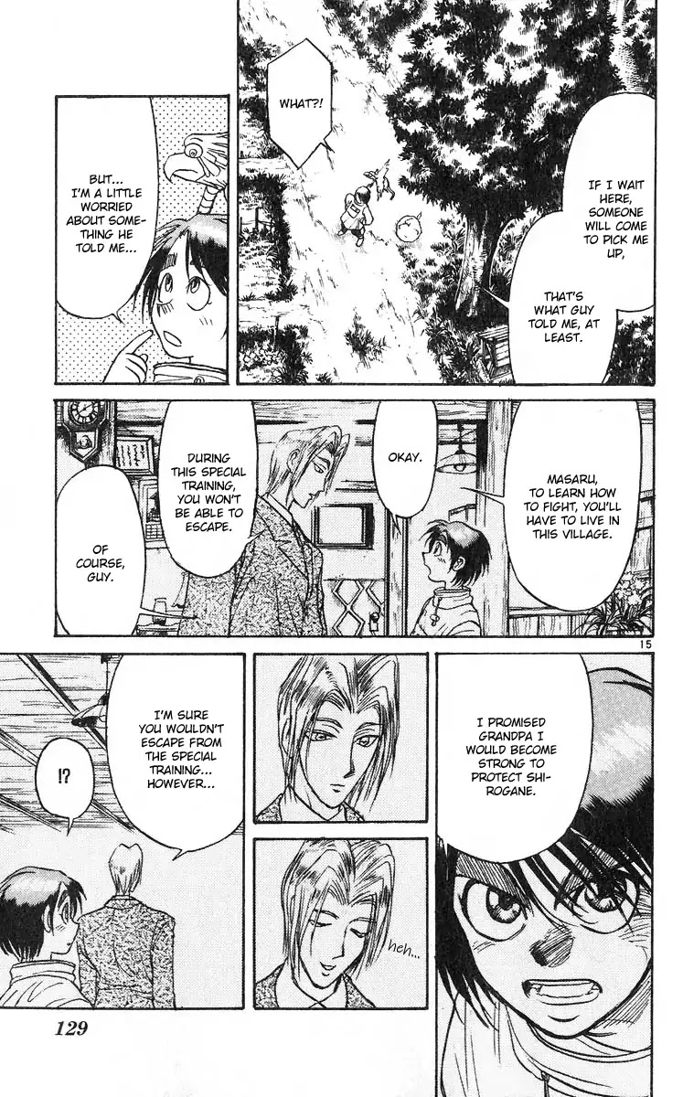 Karakuri Circus Chapter 282 page 16 - Chapter 282: Main Part - Reunion - Act 4: Temporary Closure