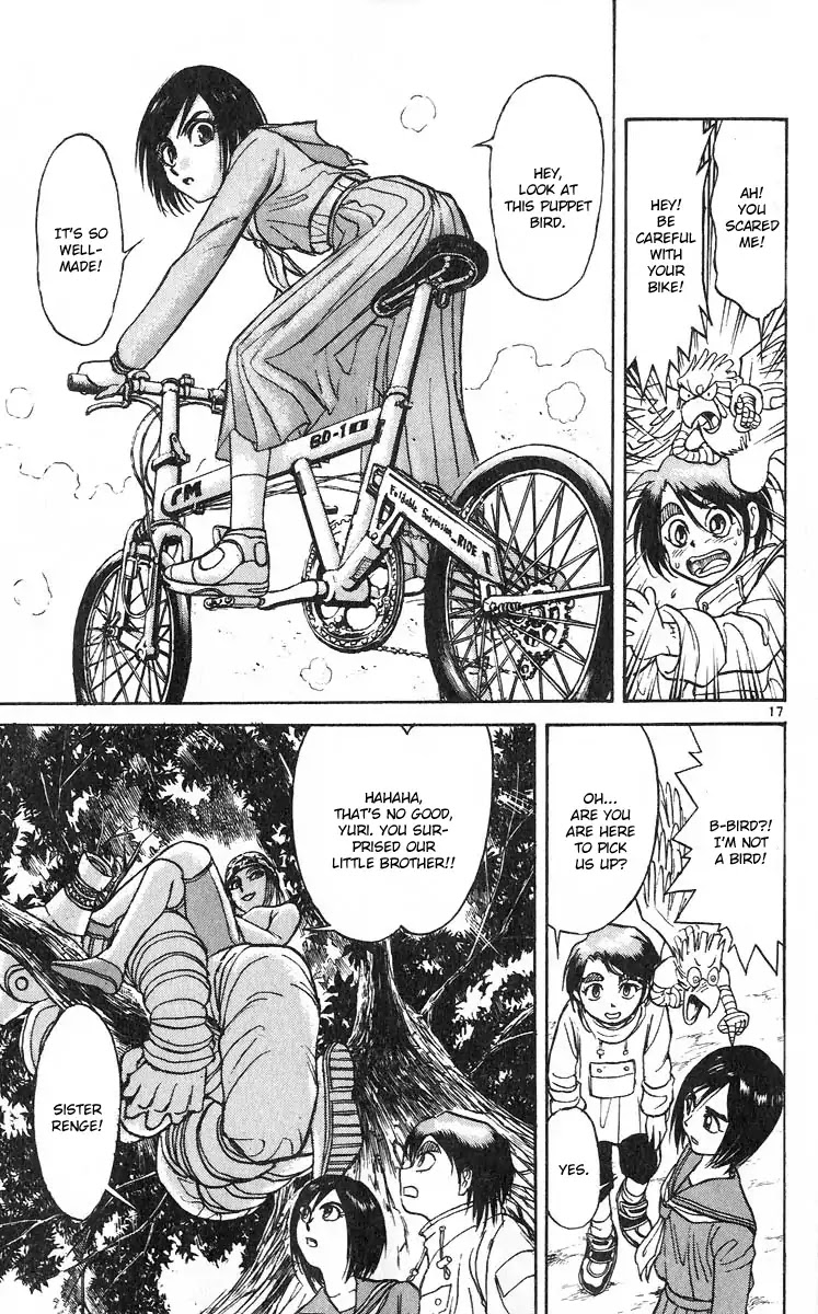 Karakuri Circus Chapter 282 page 18 - Chapter 282: Main Part - Reunion - Act 4: Temporary Closure