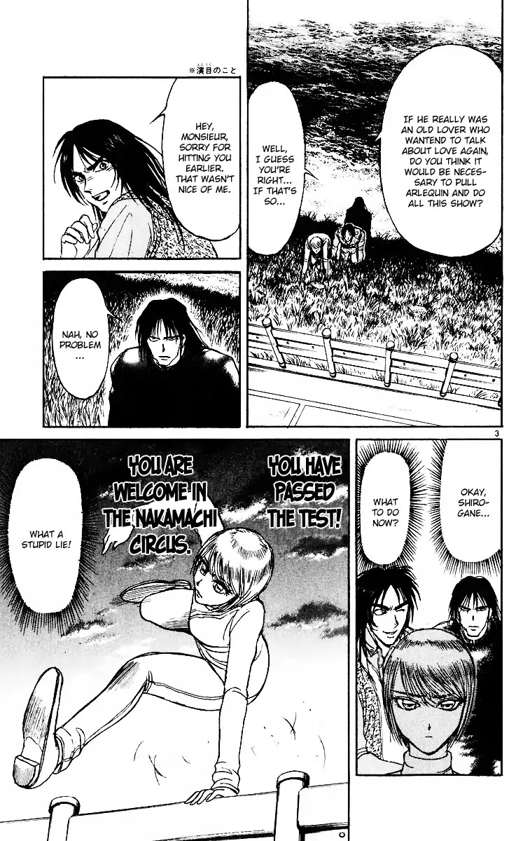 Karakuri Circus Chapter 282 page 4 - Chapter 282: Main Part - Reunion - Act 4: Temporary Closure