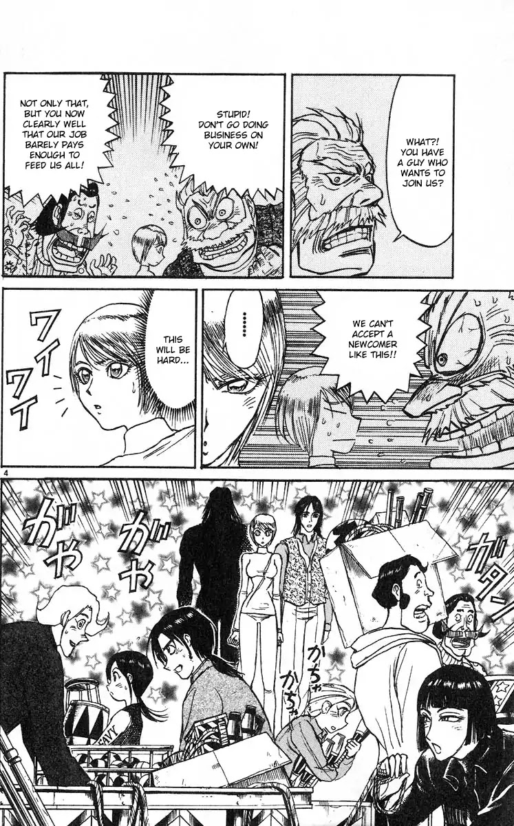 Karakuri Circus Chapter 282 page 5 - Chapter 282: Main Part - Reunion - Act 4: Temporary Closure