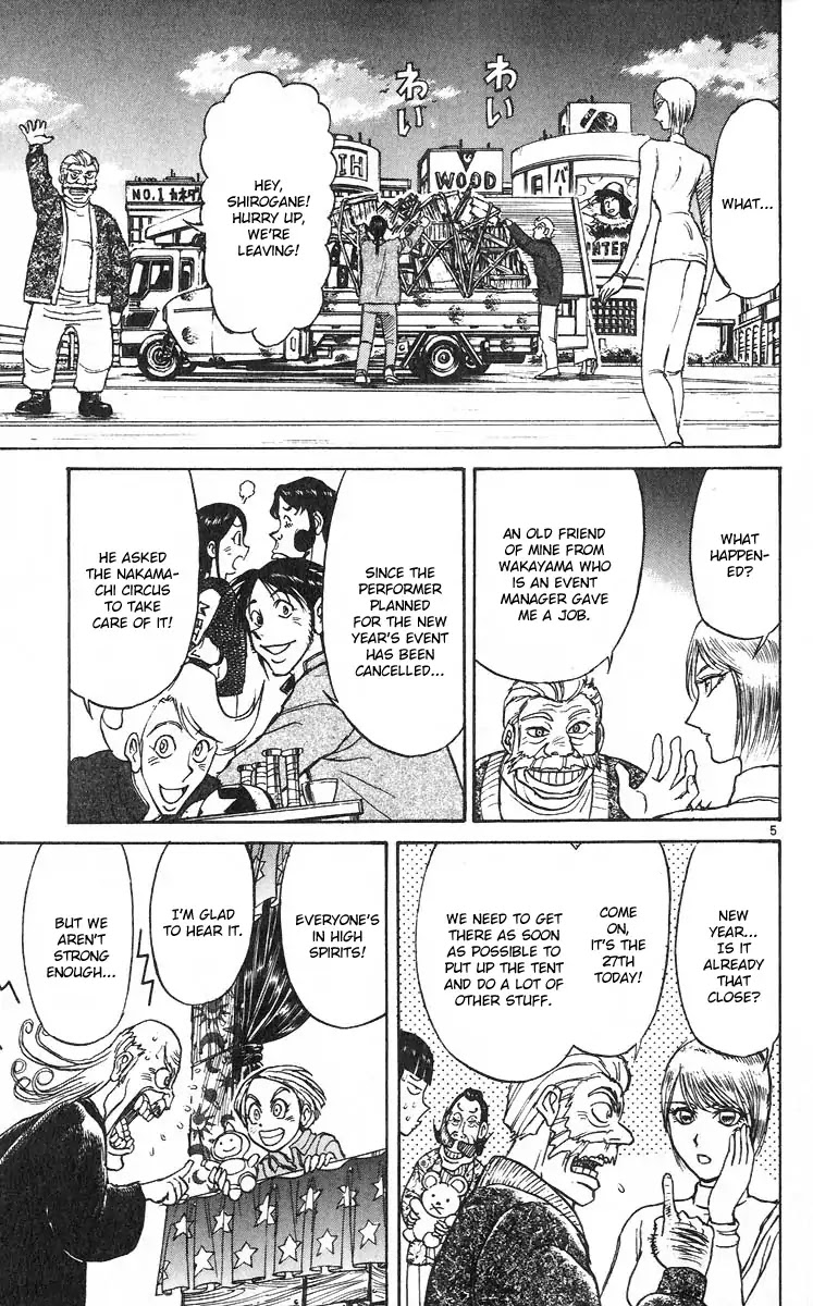 Karakuri Circus Chapter 282 page 6 - Chapter 282: Main Part - Reunion - Act 4: Temporary Closure
