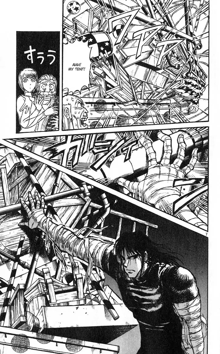 Karakuri Circus Chapter 282 page 8 - Chapter 282: Main Part - Reunion - Act 4: Temporary Closure