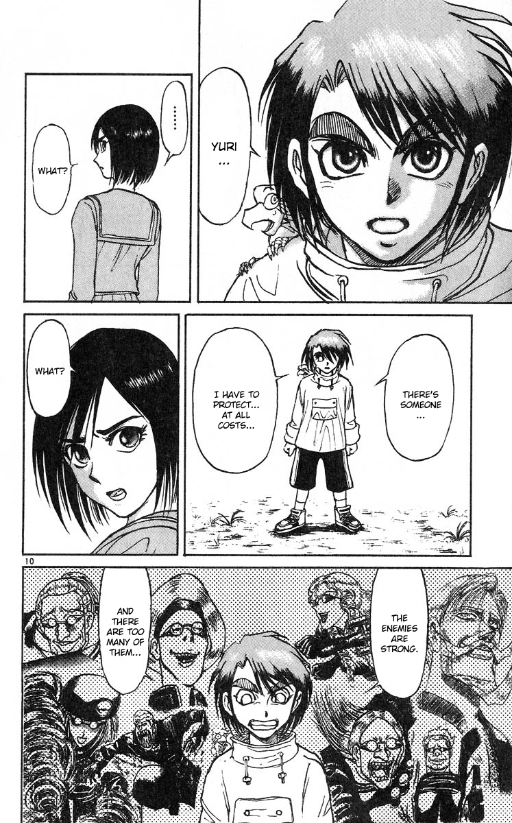 Karakuri Circus Chapter 283 page 12 - Chapter 283: Main Part - Welcome to the Kuroga Village - Act 1: Opening Bell