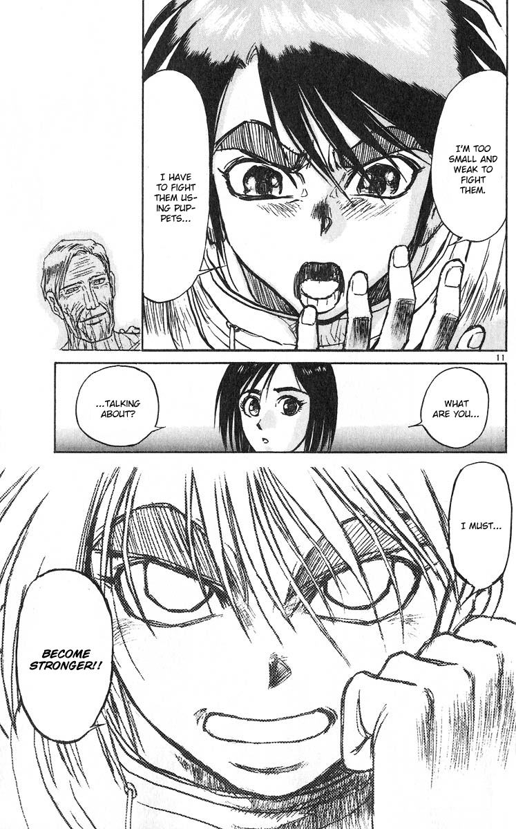Karakuri Circus Chapter 283 page 13 - Chapter 283: Main Part - Welcome to the Kuroga Village - Act 1: Opening Bell